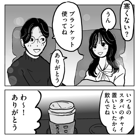 F903B890-7C99-45C9-B771-9A14AD45FB15