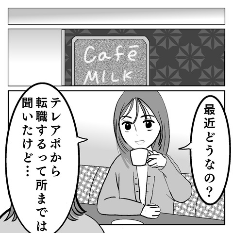 F40A6398-B1D6-4EE5-89BC-119C94CFBE66