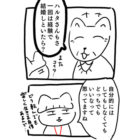 38A97A0C-52A6-4766-8191-5EA82109FF3B