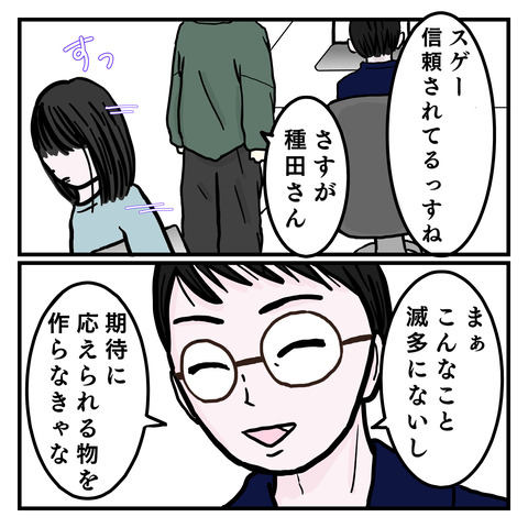 1B02CB99-A79D-4933-A014-89EF645CCE1E