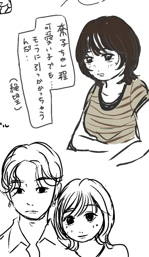 6659D5EB-96E9-454F-89DF-76D6A2D971A3