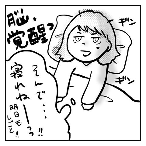 701D42C4-68C5-4FBF-82F6-0FC972B2648C