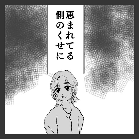 301F0DF9-4C0F-4BE1-AF62-6EB29227F86C