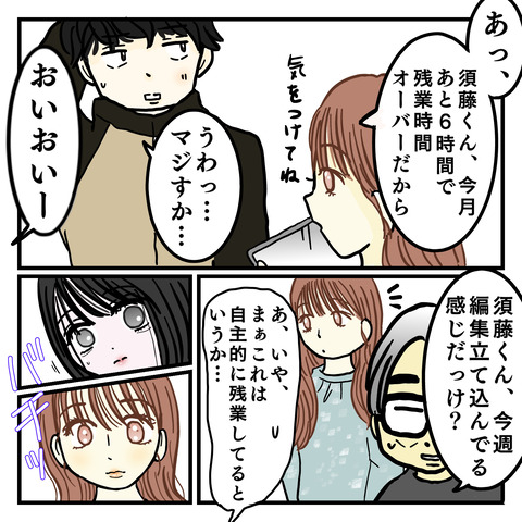 78FC3A03-AB01-4517-8411-9C1D0185CB8A