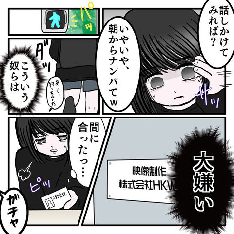 A794B9A9-F34A-4B09-B43A-42B2328E581E