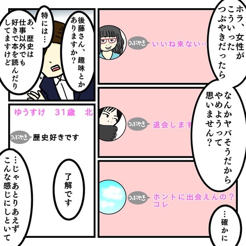 05E3810F-9C92-4F8F-B40B-21EF8A3D4F58