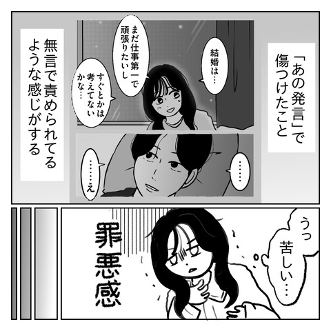 AFE92487-4A3F-4349-8870-3CC0B4FB3117