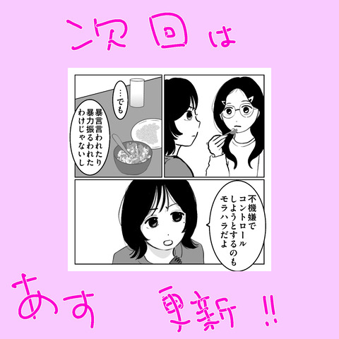 8568FAAD-9BA0-47BE-98FC-678FF6FF34EF