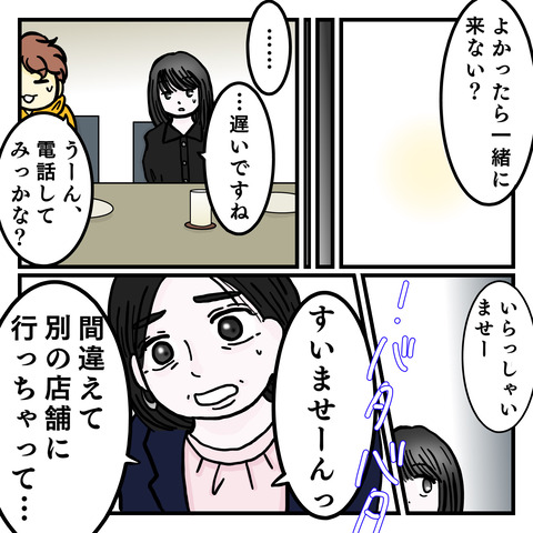 5014B454-3904-451C-A97F-994D4BAE53D4