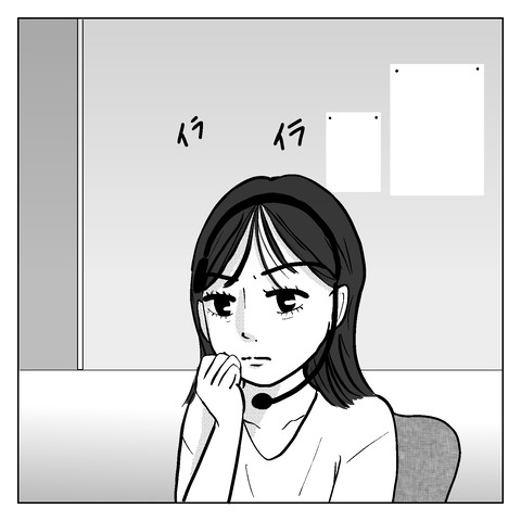 919EE5E1-C55C-40C0-AC84-6AE12A058957