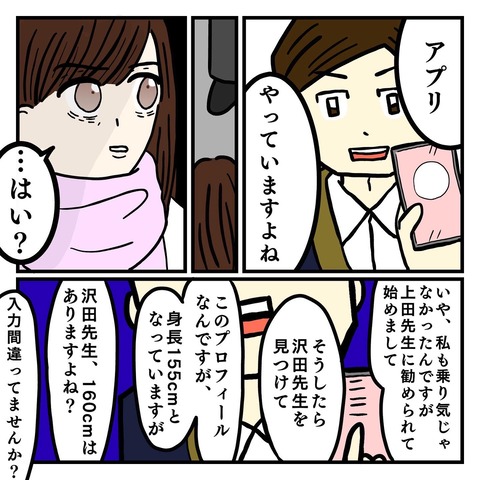 DE758E89-1008-40E6-9876-2B6A8D42E90D