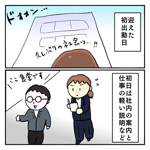 CF3AE346-64F6-40C0-9AEA-9EA36E1F7FD5