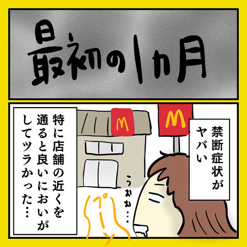 C4C7BE63-FF45-403A-B59B-2C5F76F16837