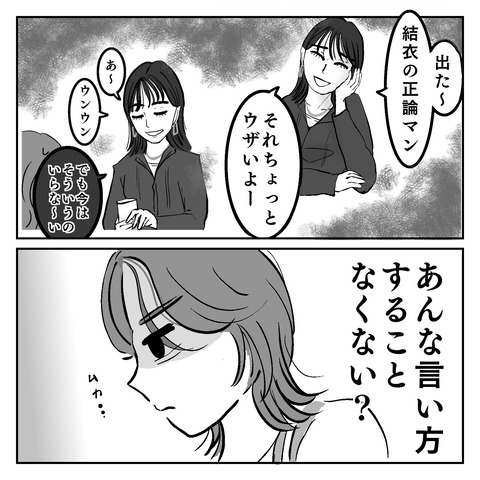 08A046A4-D75E-4A13-9643-DE87AFB1F3B5