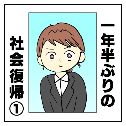 4100A9F0-F39F-4EAE-BDDF-91CB696A1BC1