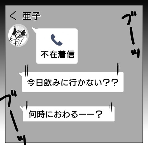 55CE29FD-3105-4DB0-B384-441361FBF9EA