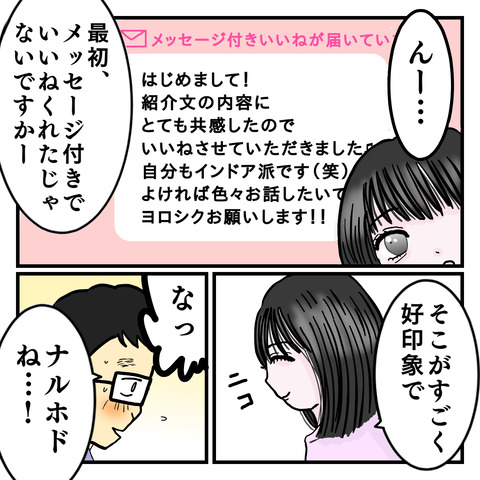 391F8765-C804-4CA7-A2C6-6CF7E3769FCB