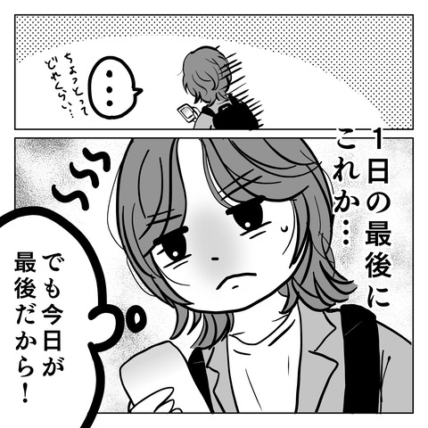 06252A2C-CA05-44AD-9B77-FE11076A0519