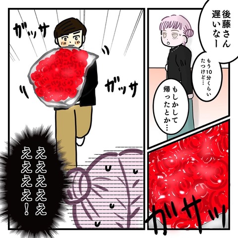 704501E4-5B19-4104-ABC8-58D8354B6E40