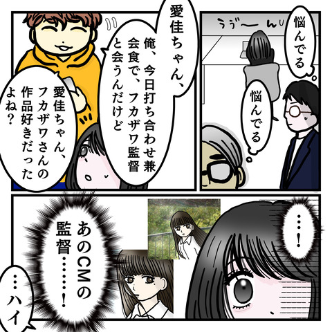 89BACAB1-E2E2-4622-BFA0-015D3AF8BD73