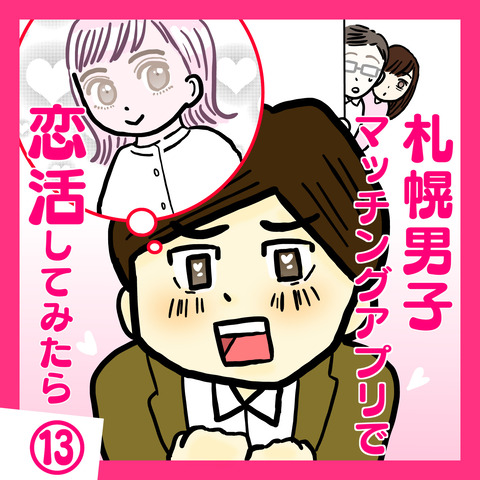 6B2A8B64-1D88-4673-8347-D26EA4EFF88E