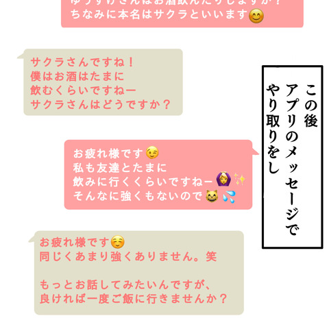 64E95732-0713-47D8-87FA-93FFD275E01D