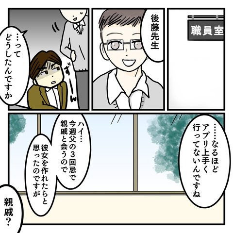 5B62F47E-1FE3-44C4-A49F-1B41BA79F684