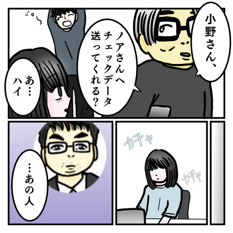 829DD7EA-0456-4CFF-8E4E-437794AB990B