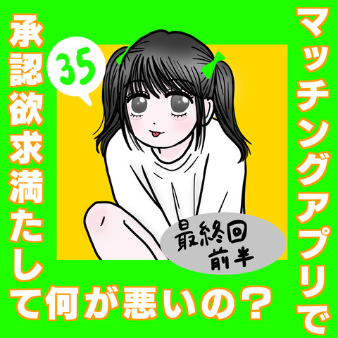 E1CEC684-1755-44F1-8D78-896C3F314C4A