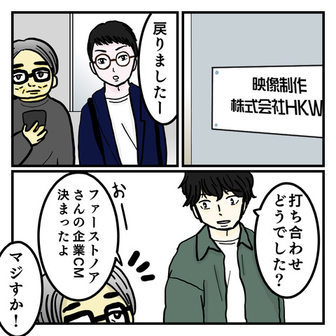 D24AB6DE-7607-4D24-97D3-E2C49B2A8E4E