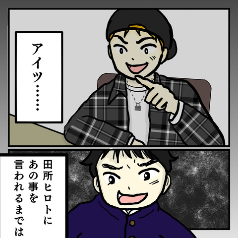 1E49C603-DE4D-410E-A57C-AA0AC41BD232