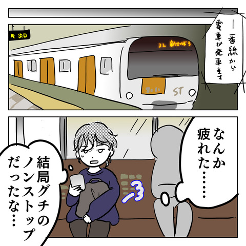 7F12A5A1-ADE0-4D1D-B8C5-D28285E36412