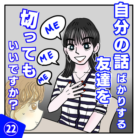 1D336EB9-144A-458C-B8C2-AE2F675AE622