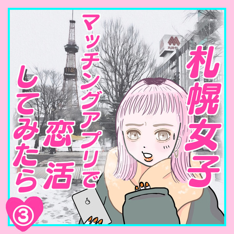 8A125240-5147-46E9-98A3-2AB42D985120