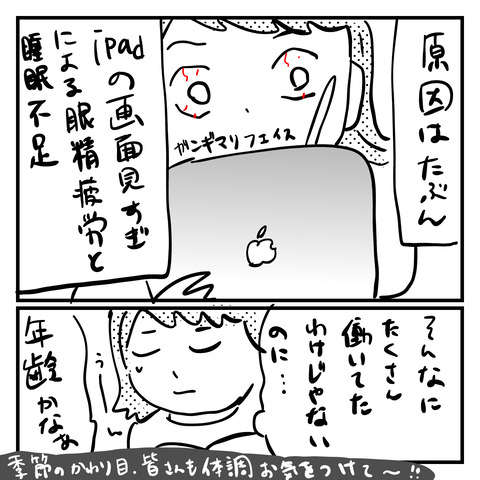 A8926636-308E-4B4B-AE78-1779B5003CD2