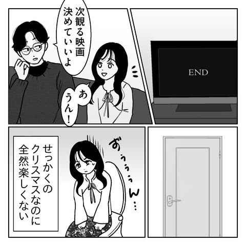 EE41DD0A-64ED-4ADC-9411-DB1B90FB4681