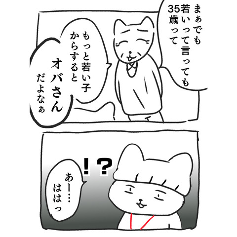 DBB132DD-0CD7-410A-829E-0689E1CEE775