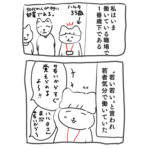 D5DD89CE-8D13-41EA-A264-857511E1D3A6