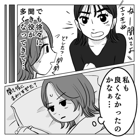 7DDCDA0F-9077-4159-89DA-DD53A825E565