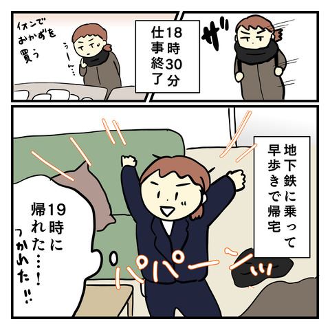 F3BE278B-1D76-4C6B-8C31-7E5CC9DE67FA