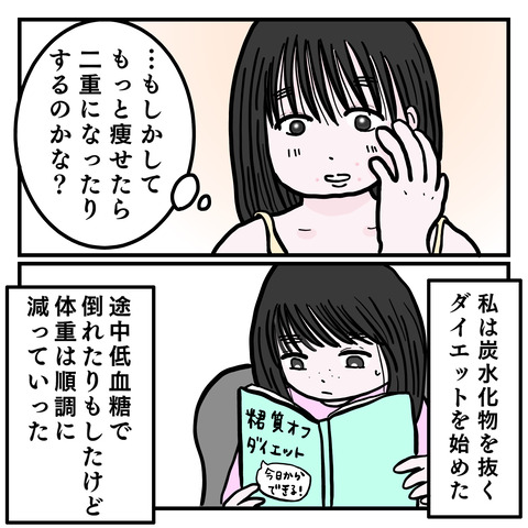 E145A602-AB58-446B-AF9F-252B950D011C