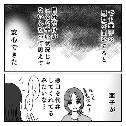 C38919F1-5E65-4812-B8AF-392C25FCAACA