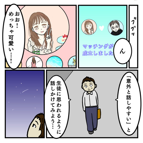 B7CF245D-277F-4B75-9A25-A912FA18661D