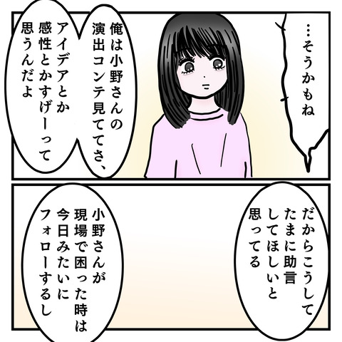 A00871E8-0850-4B41-8690-BCA433E191E9