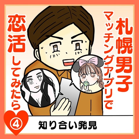 17ECE138-C3DC-421D-86AB-632A0DF8042C