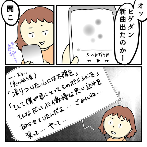 4BC862F9-8F12-49B7-A39F-BFCC794790D1