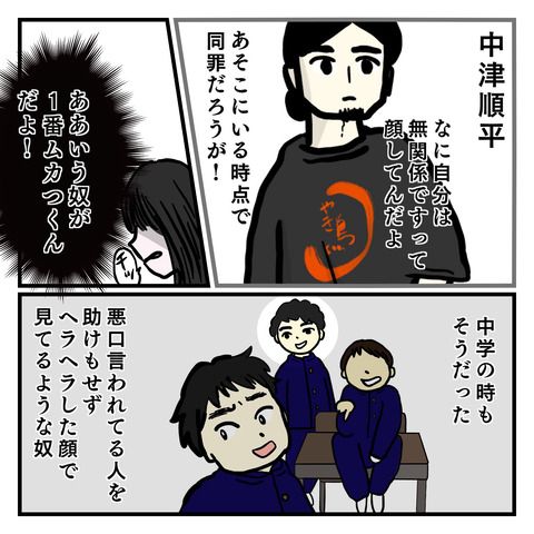 8F54BFD7-7429-4EE4-A5B3-76EFEF9738F2