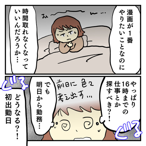 D9791A95-366F-41B4-A665-31B9CD526F85
