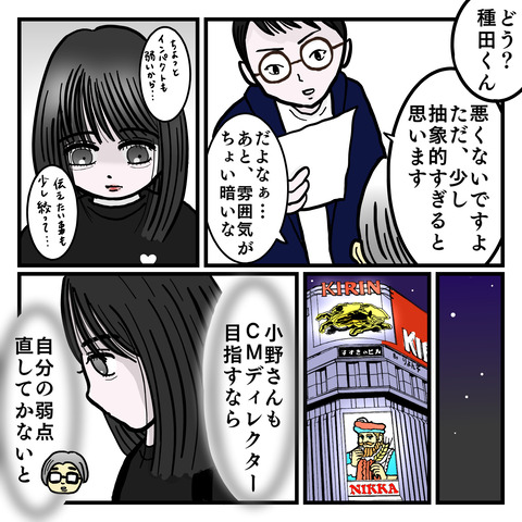 585B364C-A935-4AEB-9978-35B08D7D8A10