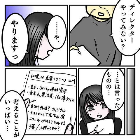 597A8629-0D46-4E36-9CC1-A671953F1278